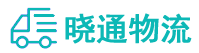 成都到永嘉县物流公司